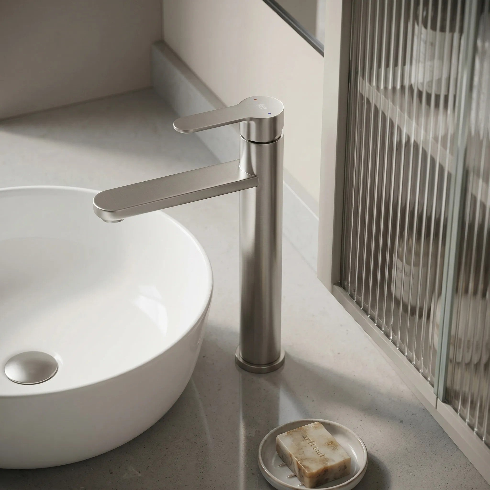 Kúpeľňová batéria Rea Arcos Brush Nickel  2
